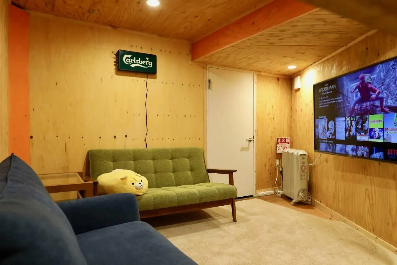 Hdo Kotoni Villa Sapporo Holiday home